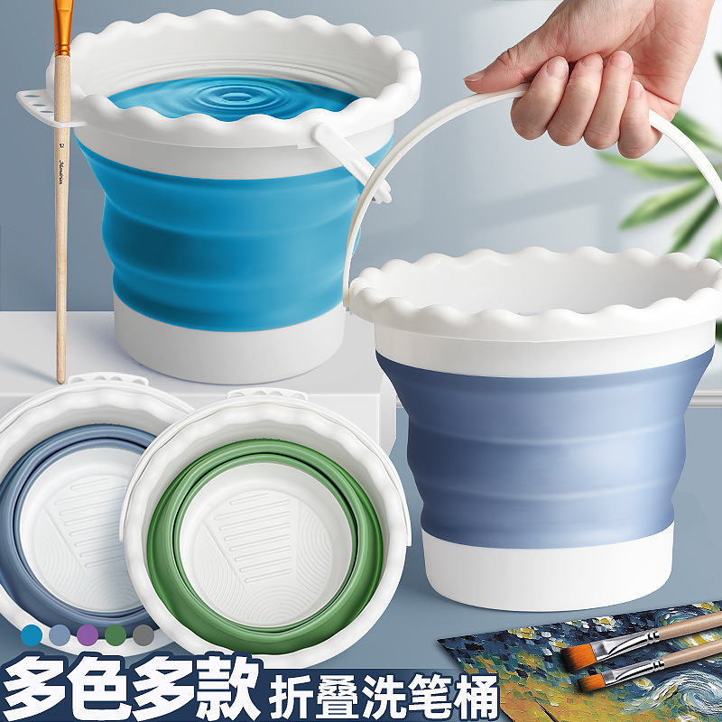 多功能圆形方形硅胶水桶洗笔桶可伸缩笔桶绘画美术用品折叠洗笔桶