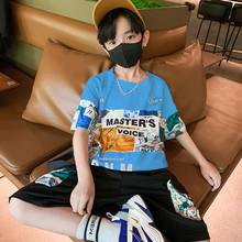 童装男童夏装短袖套装2025年新款中大儿童洋气男孩运动韩版夏季潮