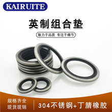 304���P�Ӣ�ƽM�ω|/JB982�M�ω|Ȧ�|Ƭ�ܷ�Ȧ/O��Ȧ/�Ǽ��ͷ�