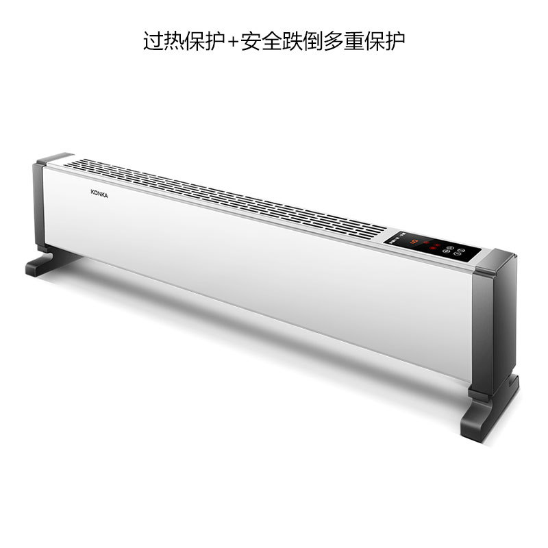 取暖器家用电暖器移动地暖踢脚线暖气遥控可壁挂