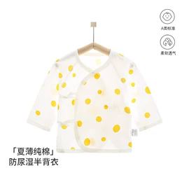 连身衣、爬服;童保暖上装;其他婴儿寝具