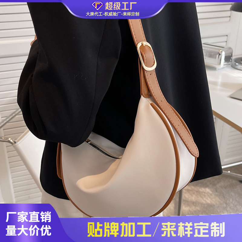 高級な質感の小さいカバンの女性の夏の2022新型のファッションのシングル肩の斜めのショルダーバッグの小さい大衆の設計のinsの鞍のカバン|undefined