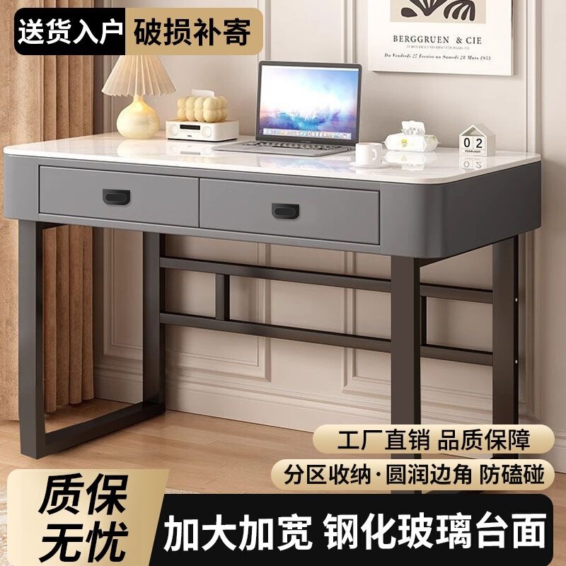 Italian-Style Light Luxury Table, Computer Desk, Home Bedroom Dressing Table, Simple Integrated Study Table, Desktop Office Desk, Writing Desk Italian-Style Light Luxury Table, Computer Desk, Home Bedroom Dressing Table, Simple Integrated Study Table, Desktop Office Desk, Writing Desk