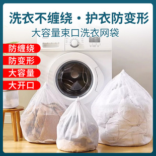 ��ϴ��Ӻ��׃��ϴ�´����W�Cϴ �´��oϴ���W��ϴ�C����