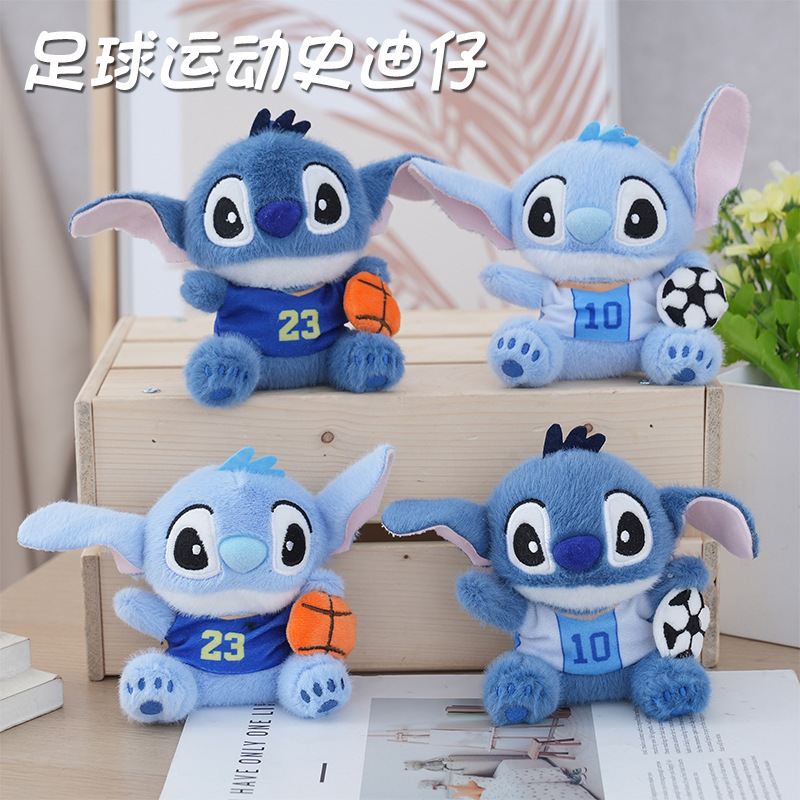 Trendy Cute Stitch Plush Toy Keychain Doll Bag Accessory