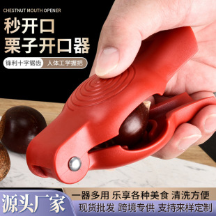 �羳���P䓰����_�����¿����ӄ�Ƥ������������ȥƤ�A���_������