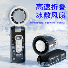 2025Lֳֳ늸ٔ@L100nyСLLȴl