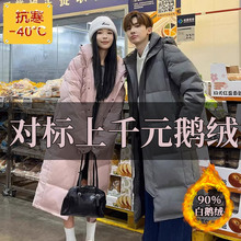 ZqqŮ|I^ϥ40ȷOL¿Ӻ