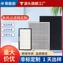 �՚�������^�V�W�̈��Ƶ깤�S���Lϵ�y����ҿ՚�����CHEPA�Vо