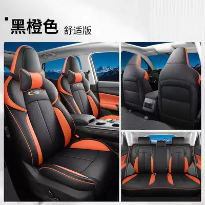 Modelə uyğun (Original) oturacaq örtükləri – covers - black-and-orange-comfortable-version-note-the-model-year