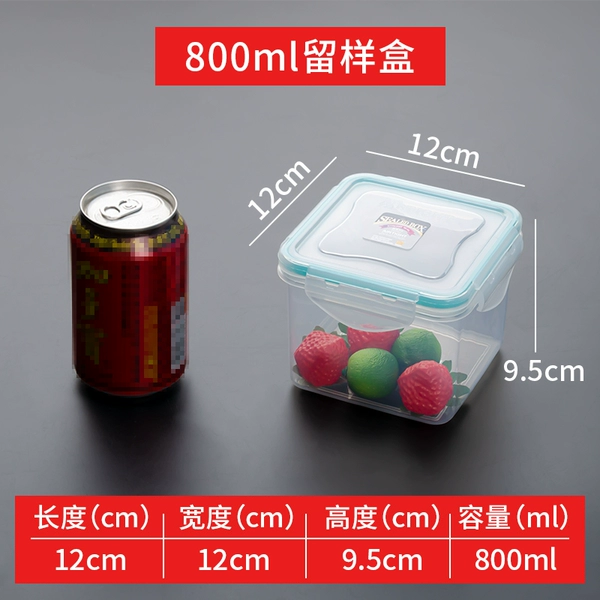 Square 800ml (2447C)
