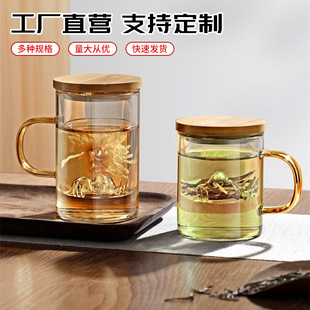 ��������ˮ���x�ݲ豭 ��ľ�w����貣����ˮ�� �k���҄����^ɽ��