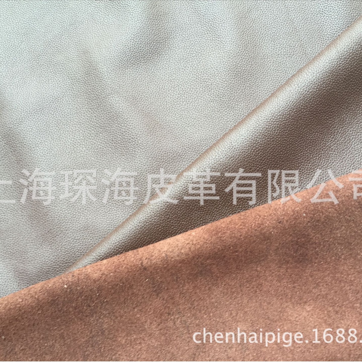 二层压花牛皮 荔枝纹 牛皮面料 皮革 DIY手工皮料 沙发皮 咖啡色