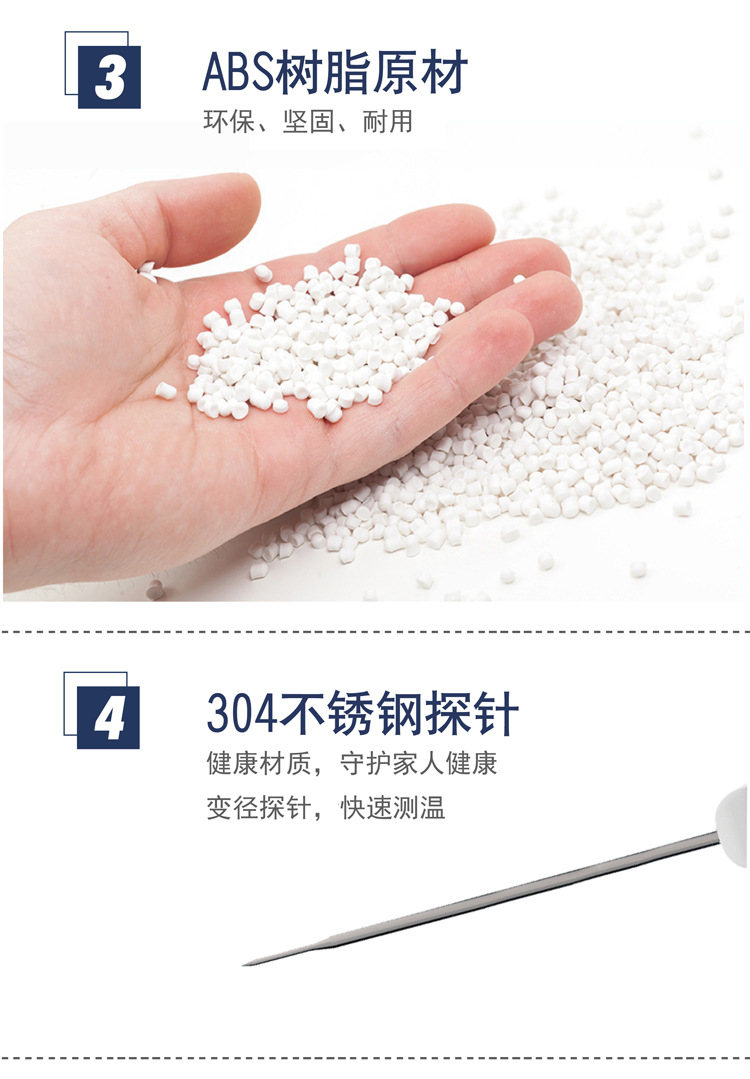 详情页-6.jpg