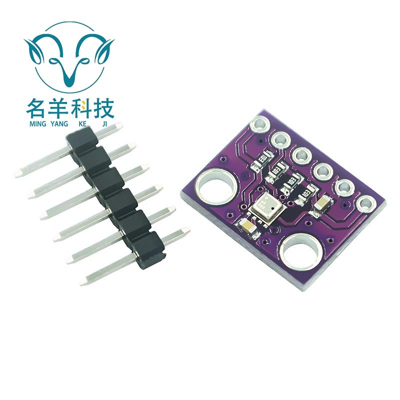 GY-BME280-3.3 高精度大气压强传感器模块 高度计
