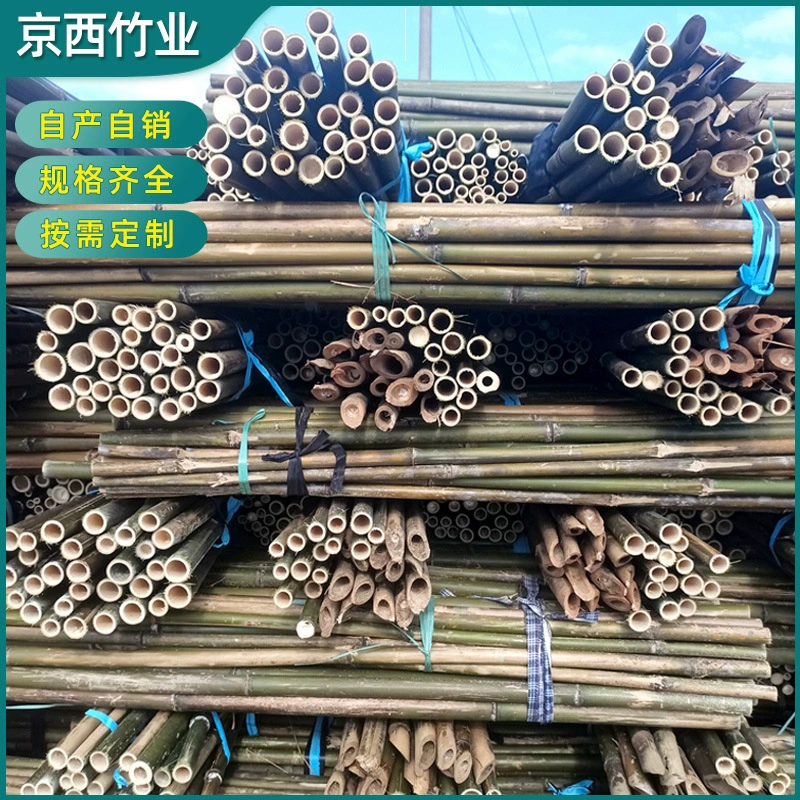 Оптовая продажа бамбуковых столбов для сельского хозяйства