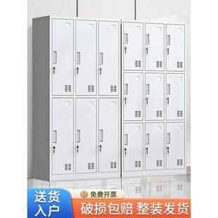 Steel Staff Locker Dormitory Locker Iron Cabinet Bathroom Locker with Lock Factory Multi-Door Shoe Cabinet Cupboard