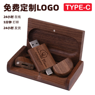 u�P���l���M����ľ�|U�Ptype-c�֙C��Xͨ�Õ��h�̄նYƷľ�^���P