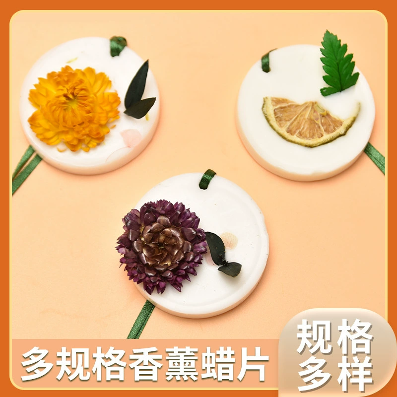 Гардероб для ароматерапии восковой лист домашний Крытый стойкий твердый аромат для спальни освежитель воздуха для спальни ароматный шкаф