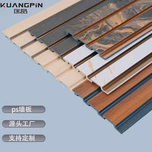 Դ�^�S�ұ��W�L��Ű屳�����҃��b�ps��Ű尲�b��ݺ��sps����
