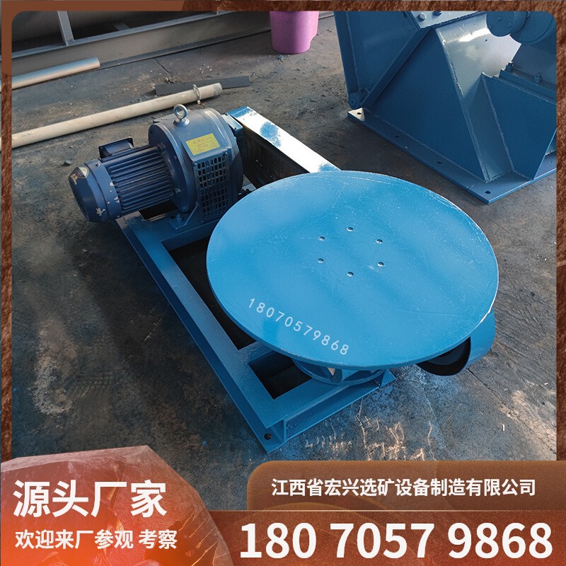 江西圆盘给料机 煤矿石矿均匀速喂料设备 铁粉冶金盘式喂料机厂家