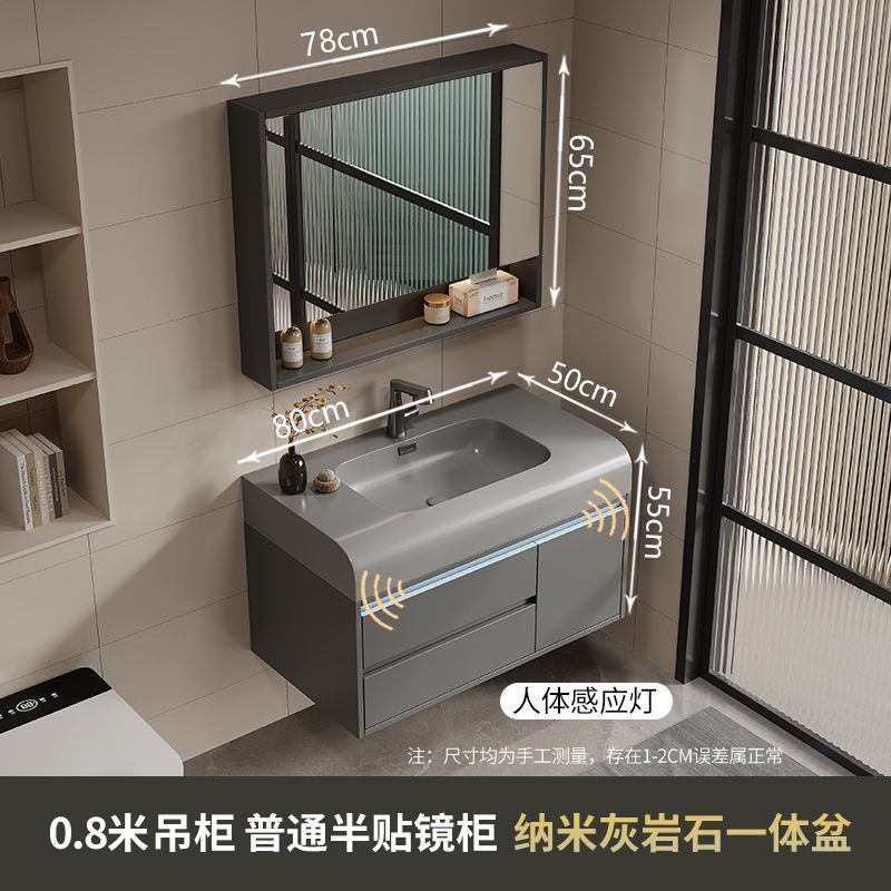 轻奢现代肤感一体盆浴室柜简约卫生间洗漱台洗手池洗脸盆柜组合|undefined