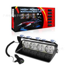S16LED���P���W�� �P�Ӿ�ʾ�� �h�⹷������ǰ�����������_����