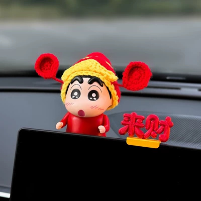 2026 Little Car Decoration Car ornaments - god-of-wealth-shin-chan-come-to-wealth