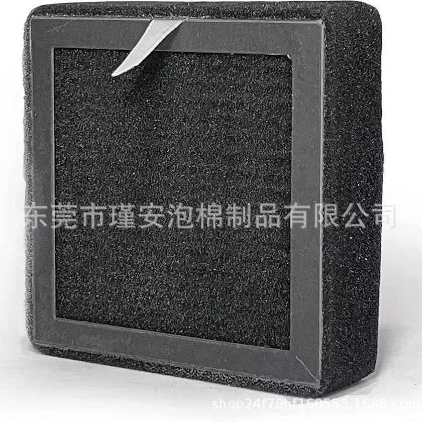 亚马逊 适用于Osimo A2空气净化机HEPA活性炭过滤器替换器 过滤棉