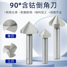 ���е��ǵ����в��P䓔U����F���ݽz���׵�90�ȵ�����ȥë���x�