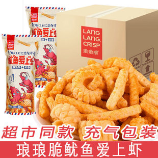 ���Ŵ����~�����r���д��30g�r�l���~�־�������e�ͳ���ʳ