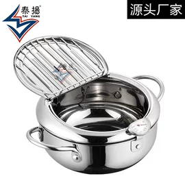 酒精炉/锅;盘;保鲜盒、饭盒