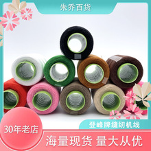 ����Ƿ��]�h���p�x�C�� ��ɫ�ڰ׼t�ؔ����b������������