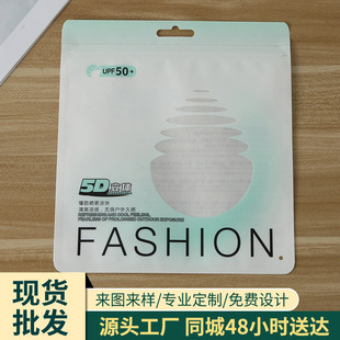 �F؛���L���ְ��b�� ���m�Է�� ����Ӣ����ĸţƤ���S�����l