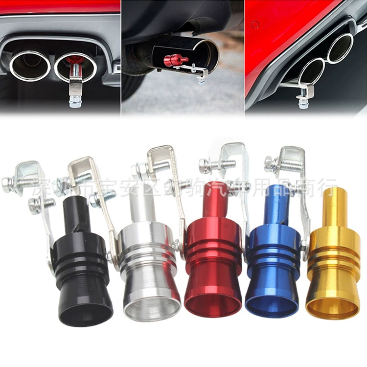 Автомобильный модифицированный эхолот выхлопной трубы турбо-свисток имитатор звука выхлопной трубы звук выхлопных газов имитирующий свисток 4 спецификации