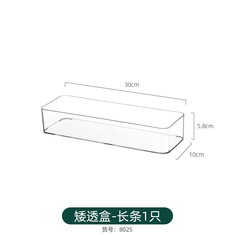 ミラーキャビネット引き出し式収納ボックス化粧綿トイレ鏡後ろ層仕切り板浴室キャビネット棚|undefined
