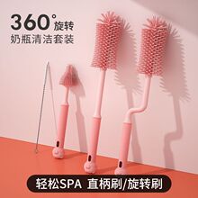 ��ƿˢ��ϴˢ�����냺�����坍ˢ���b������L����������ˢ�ӹ��z