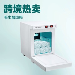 クロスボーダービューティーサロンウェットタオル加熱電気加熱恒温消毒キャビネットアマゾン商業ミニ小型デスクトップキャビネット