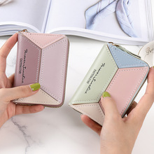 韩版新款卡包女士风琴卡包多卡位防消磁学生信用卡套驾驶证套批发