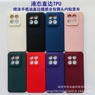 �m��IQOO12Һ�B�H�w�� iQOO11Proֱ߅ȫ���֙C�� IQOONEO8PRO T2X