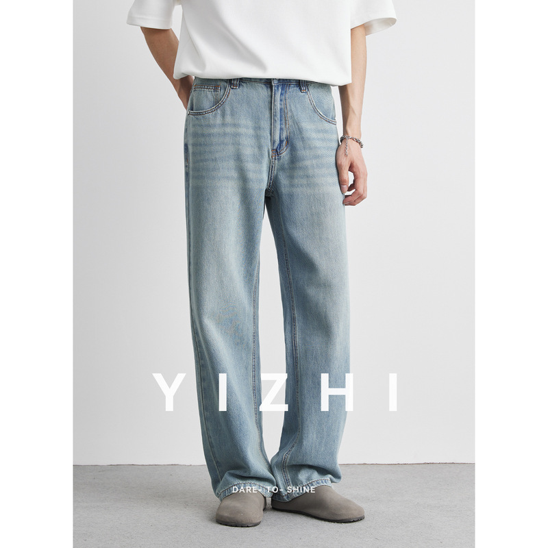 Lyocell Tencel cleanfit Straight Jeans Men's 2025 Summer New Thin Summer Long Pants