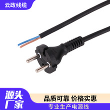 �WҎ��о�Դ�����^�W��늄ӹ��߲��^���L�� ��о�A�^���aβ