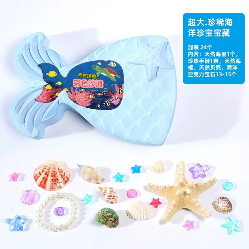 匹诺 Archeological strawberry, toy, archaeological excavations, with gem, wholesale