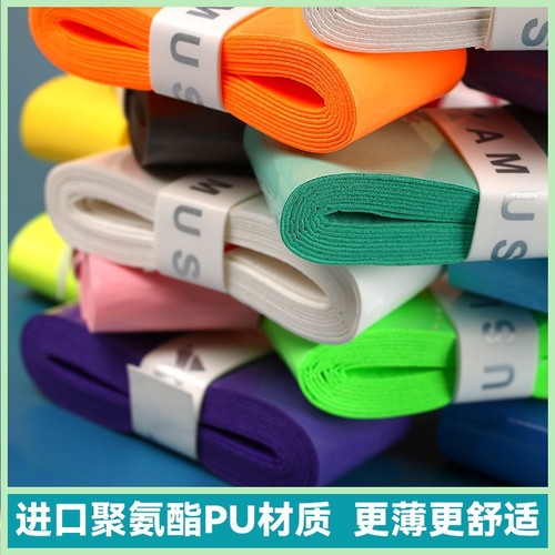 Lace-up thin PU polyester sweat band handle skin non-slip sticky shiny tennis racket for badminton