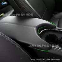 Для 13-19 лет Cadillac ATS центральный чехол для поручня автомобиля чехол для салона реконструированная кожа