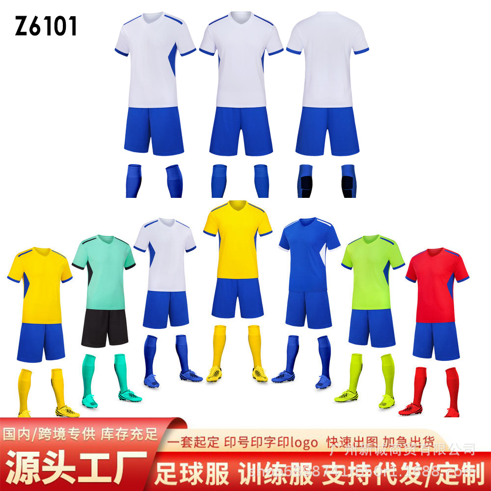 Traje de uniforme de fútbol para hombres y mujeres, juego de fútbol para adultos, uniforme de equipo de manga corta, uniforme de entrenamiento, camiseta de fútbol para niños, número de impresión