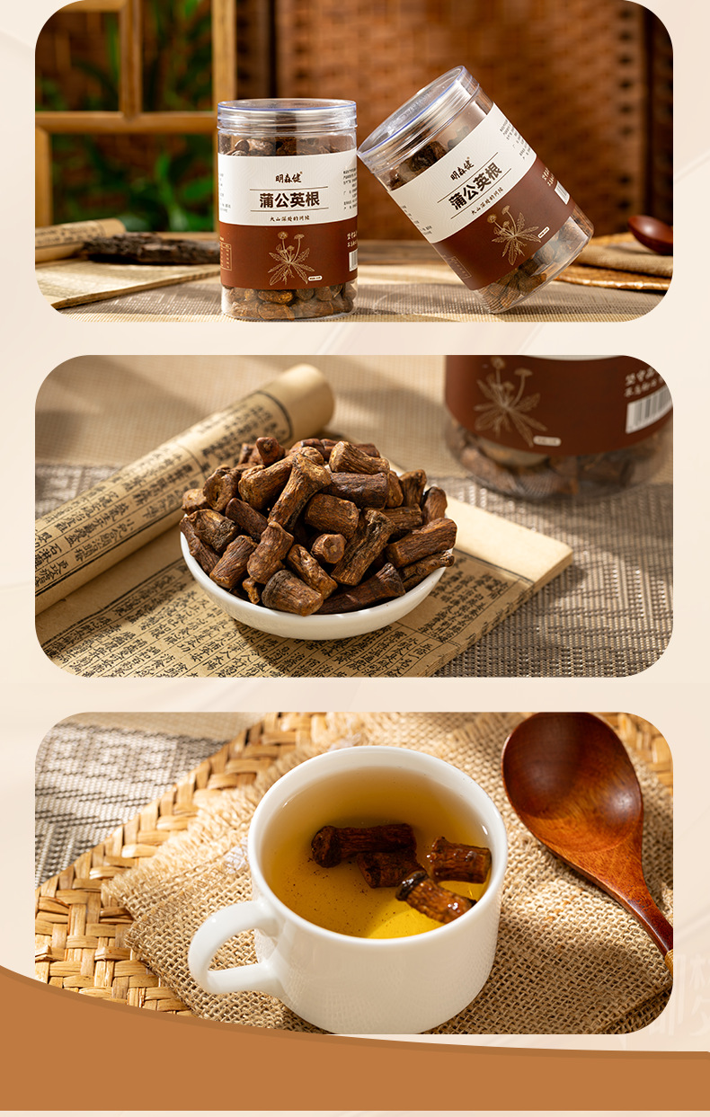 Dandelion Root Tea Changbai Mountain Wild Pure Root Herbal Drink 250g Can quality and texture
