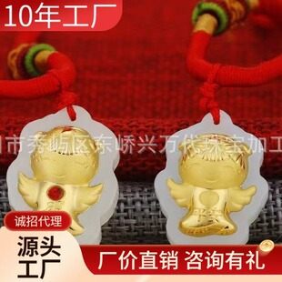 �����3D 4D���肺����� ��ʯС��ʹ�쉋 ����Ů����� �S�����l