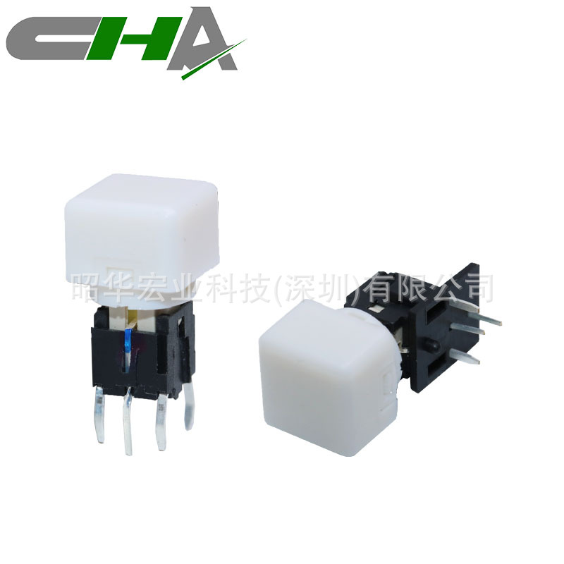 昭华C601B-305L带灯轻触开关 10mm方形帽盖 插件/贴片 90°侧按键
