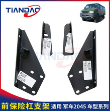 �Ͼ����S�� ԽҰ܇܊܇2045 ǰ���̶�֧�ܿ��� ǰ���U���B���F�K